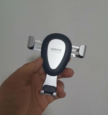 飞机头垫改造成手机支架教程？制作过程简单吗？