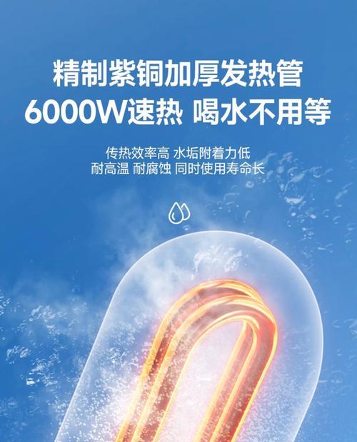 微型水桶热水器使用方法是什么？常见问题有哪些？