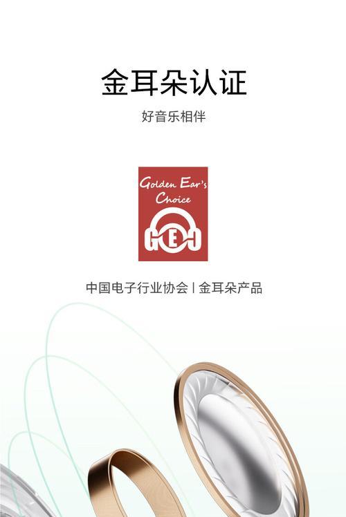 荣耀x7蓝牙耳机充电显示问题解决方法？