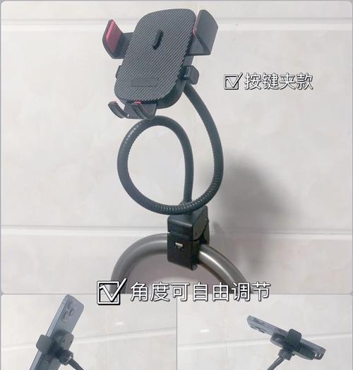 手机支架腿折了如何修复？有哪些替代方案？