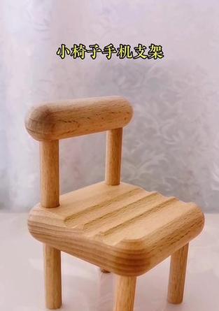 手机支架腿折了如何修复？有哪些替代方案？