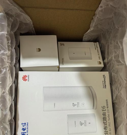 华为凌云路由器子路由配网步骤是什么？如何设置？