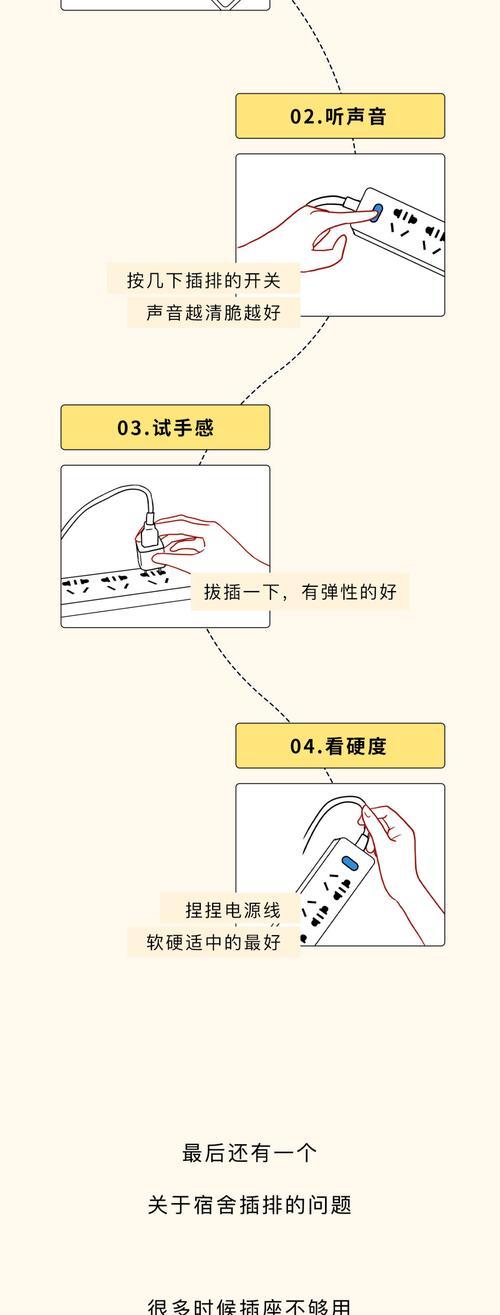 爆炸的充电器怎么使用？如何安全使用充电器？