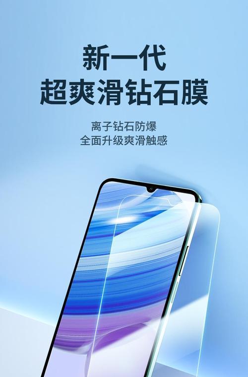 小米十一手机膜的正确贴法是什么？