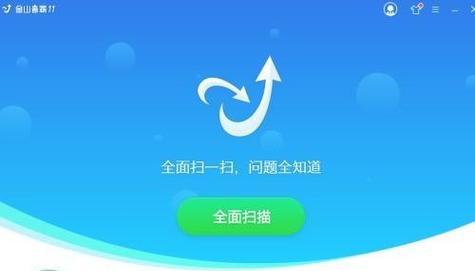 笔记本电脑如何快速查找优盘？