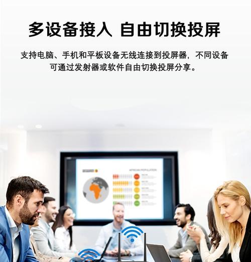 平板视频传输到台式电脑的方法？