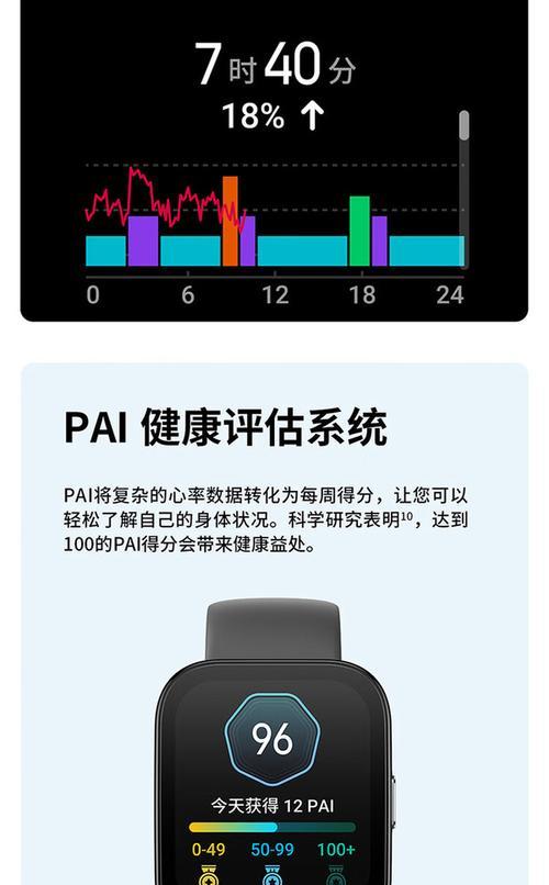 智能手表如何折叠？有哪些正确的折叠方法？