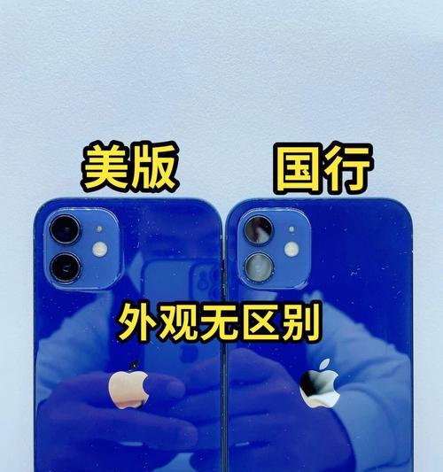 苹果含税手机提货地点？提货时需注意什么？