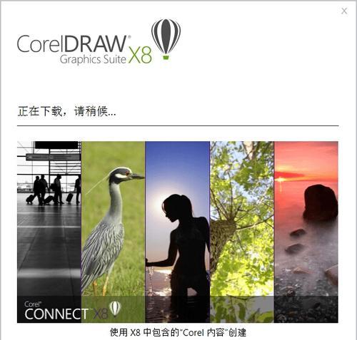 佳能3660电脑软件怎么下载？下载安装的正确步骤是什么？