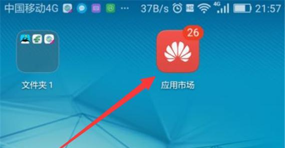 佳能3660电脑软件怎么下载？下载安装的正确步骤是什么？