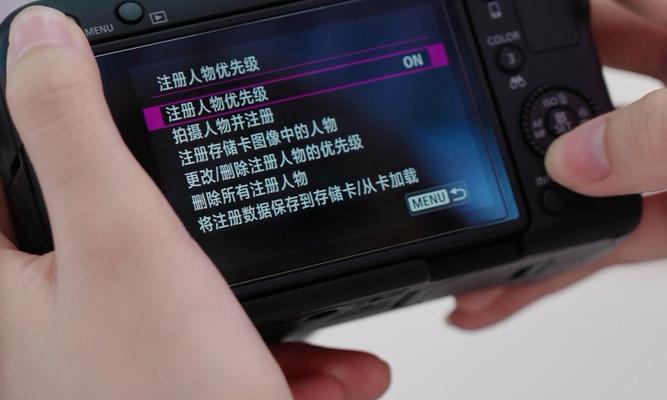 佳能相机直播教程在哪里找？