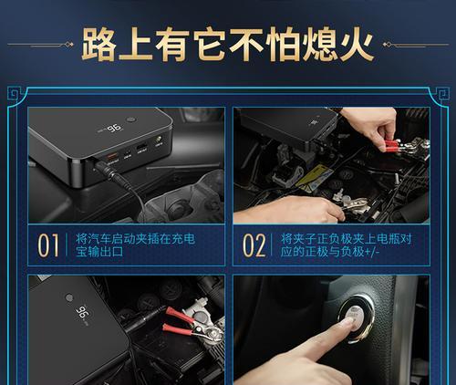可调电源适配器如何与笔记本电脑配合使用？