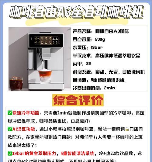智家热水器联网操作步骤是什么？联网后有哪些功能？