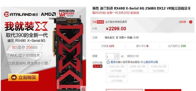 大师兄影视支持的操作系统有哪些？