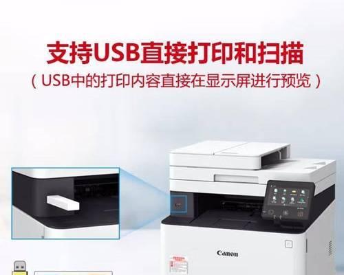 佳能激光打印机的性能和用户反馈如何？