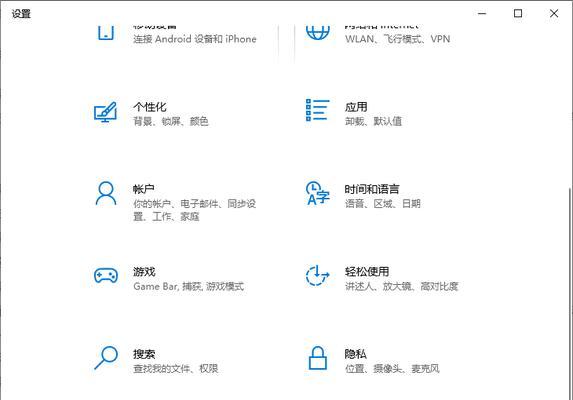戴尔电脑盖子打不开怎么办？正确打开方法是什么？