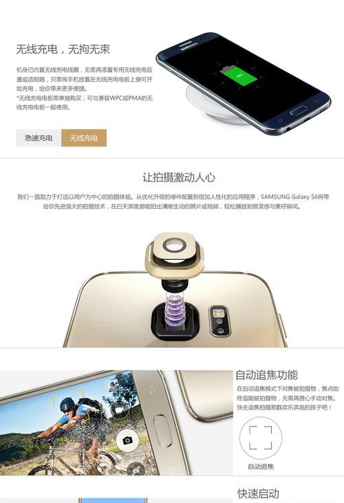三星手机双卡槽如何正确插入SIM卡？