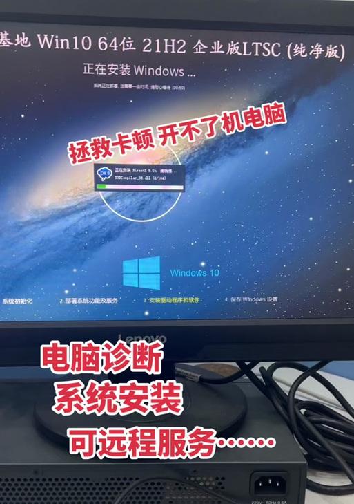 pcdn机顶盒永久关闭步骤是什么？