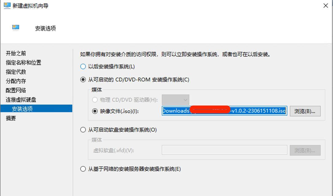 pcdn机顶盒永久关闭步骤是什么？