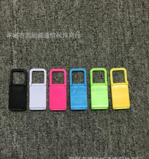 手机平放塑料支架的正确使用方法是什么？