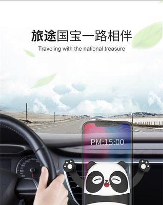 旅游时缺少手机支架如何解决？