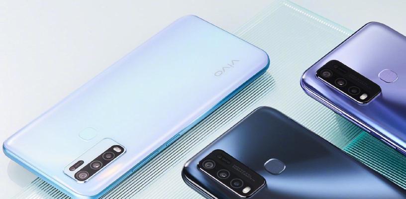 vivoy50怎么看蓝牙耳机和音箱的电量？