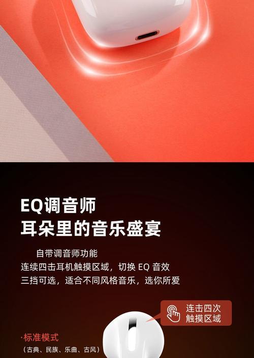 vivoy50怎么看蓝牙耳机和音箱的电量？