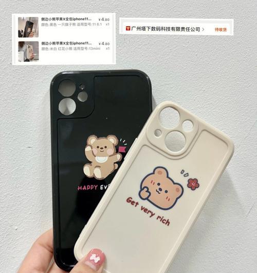 手机壳交叉手拆卸技巧有哪些？拆开后如何重新组装？