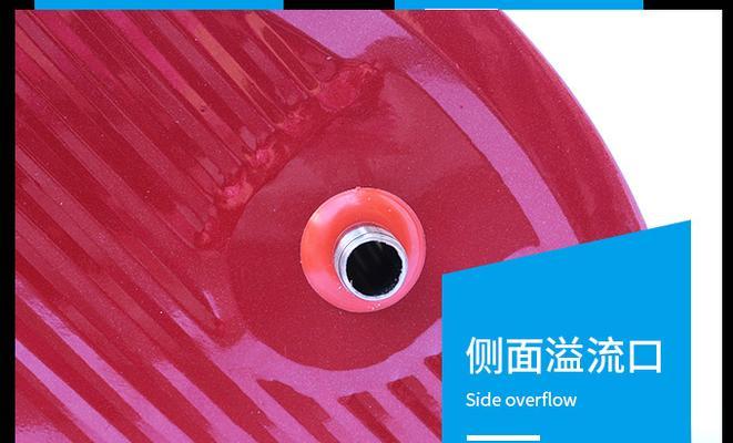 热水器保温筒拆卸步骤是什么？如何安全拆解？