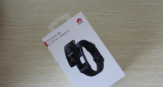 华为b6耳机扣安装步骤是什么？