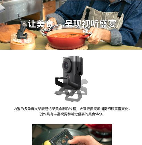佳能v10视频放大操作步骤是什么？