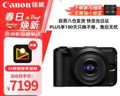 佳能v10视频放大操作步骤是什么？