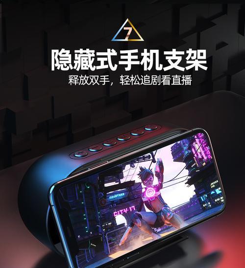 索尼低音炮红灯亮起的可能原因是什么？