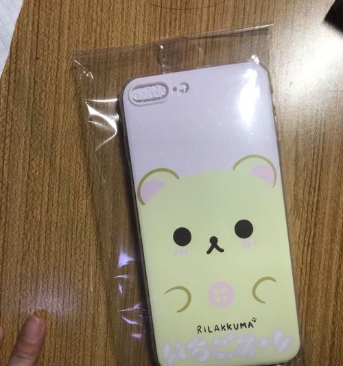 小熊手机壳方格图案绘制方法是什么？