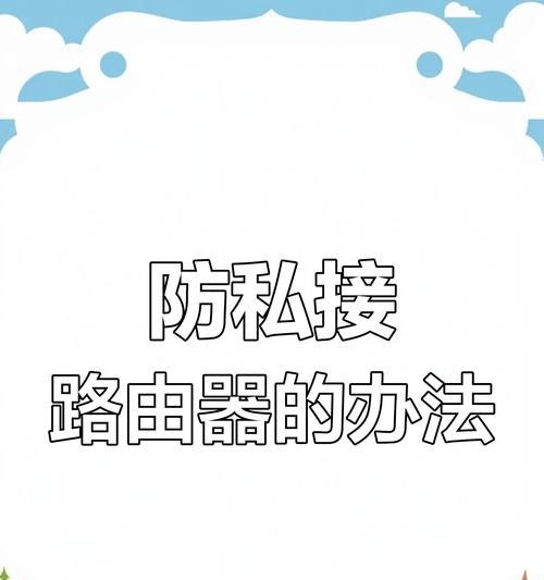 华三企业路由器扩展ip的方法是什么？扩展ip后如何管理？