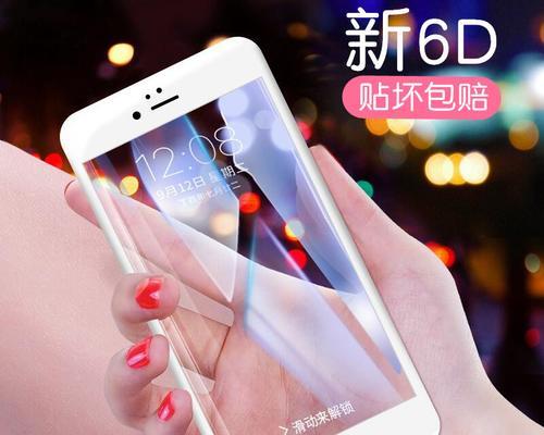 洗衣机覆盖膜的正确称呼是什么？