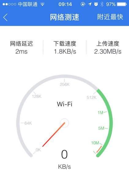 网卡上行速率的含义是什么？