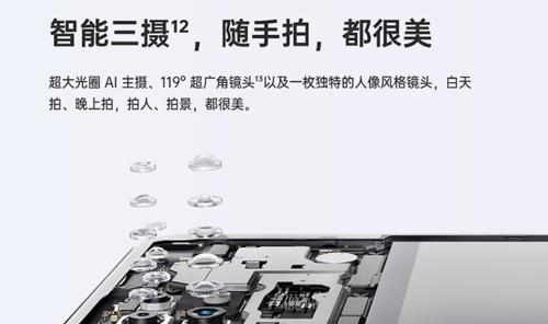 oppoa72wifi信号弱如何改善？有哪些解决方法？