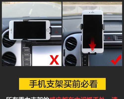 手机支架挂绳如何正确挂手机？操作步骤是什么？