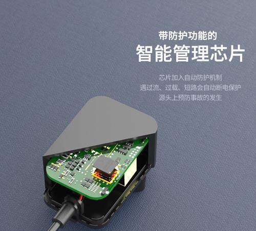 如何为线形灯适配器预留电源？
