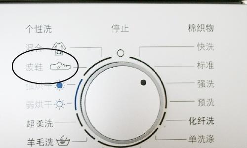 羚羊洗衣机洗十分钟就停什么问题？故障原因是什么？