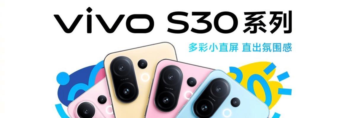 vivo手机如何启用超级拖放功能？