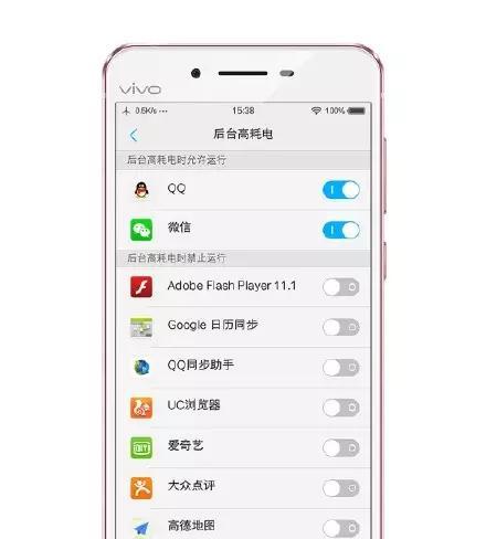 vivo手机拍照卡死的解决办法是什么？