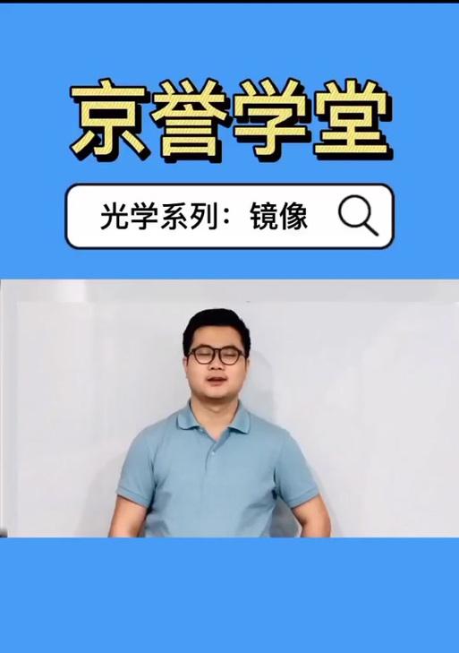 佳能镜像翻转调节复杂吗？如何操作？