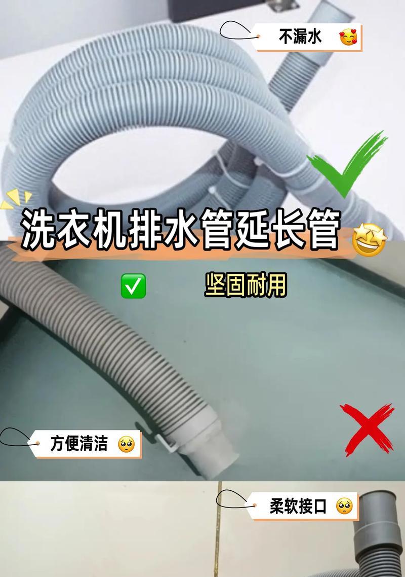 滚筒洗衣机排水电机位置在哪里？