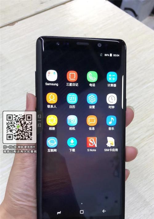 三星t9与三星手机连接的正确方法是什么？