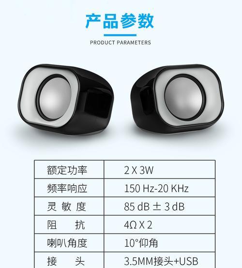笔记本电脑hpdc设置方法是什么？设置后如何优化性能？