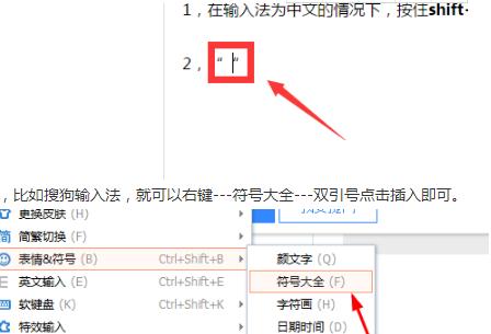 键盘侠在现实生活中地位如何？他们的真实身份是什么？