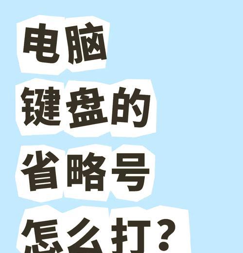 键盘侠在现实生活中地位如何？他们的真实身份是什么？