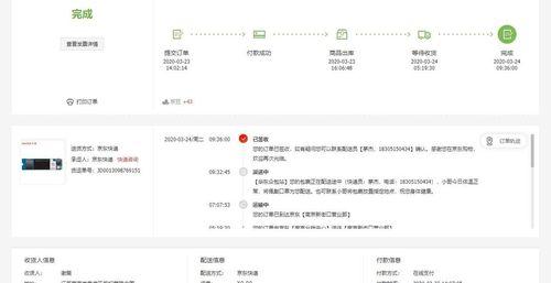 耀影固态硬盘拆卸方法是什么？拆卸硬盘需要注意什么？